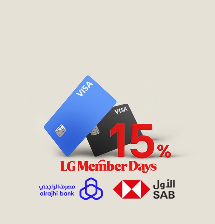 LG Member Days promotional banner showing Alrajhi and SAB cards with a 15% offer