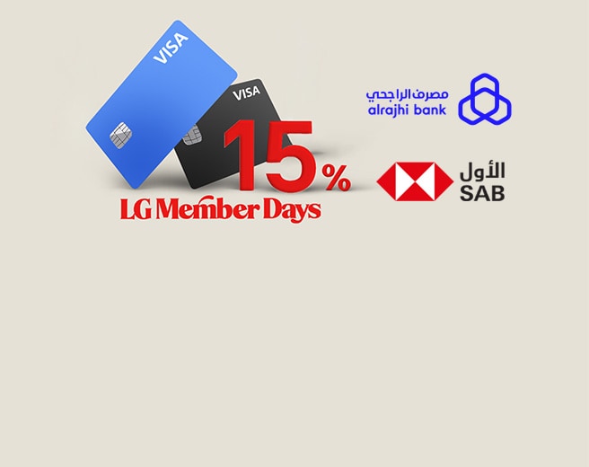 LG Member Days promotional banner showing Alrajhi and SAB cards with a 15% offer