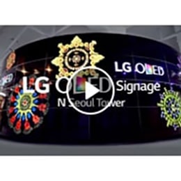 DISCOVER LG INFORMATION DISPLAY ON YOUTUBE1