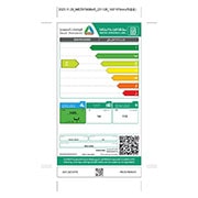 LG 14 Places Dishwasher | Inverter | ThinQ, DFC415FPE