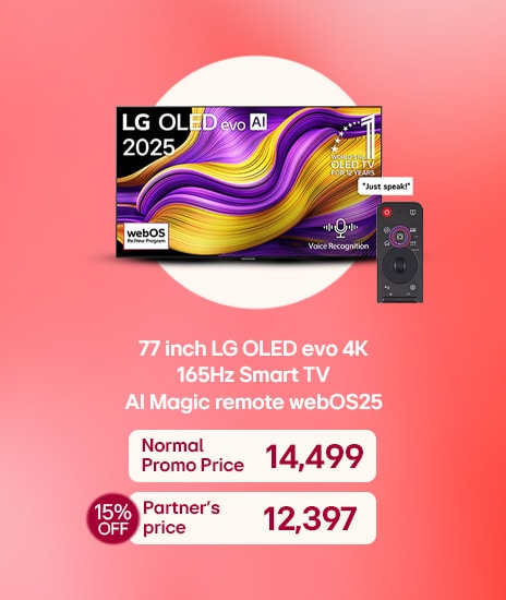 Get Up to 50% Off Plus an additional 15%.