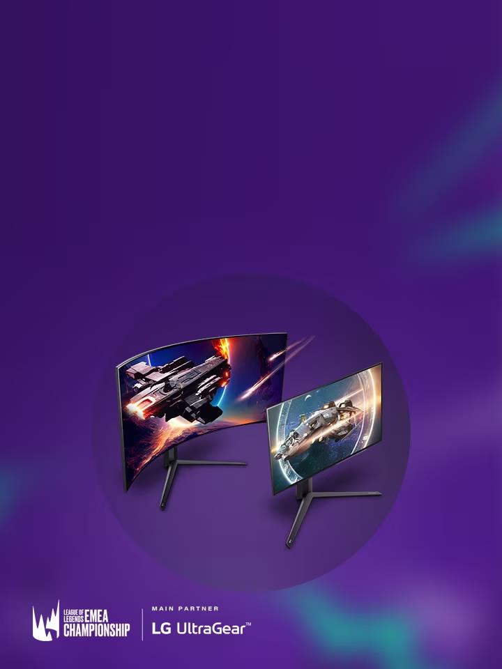 UltraGear