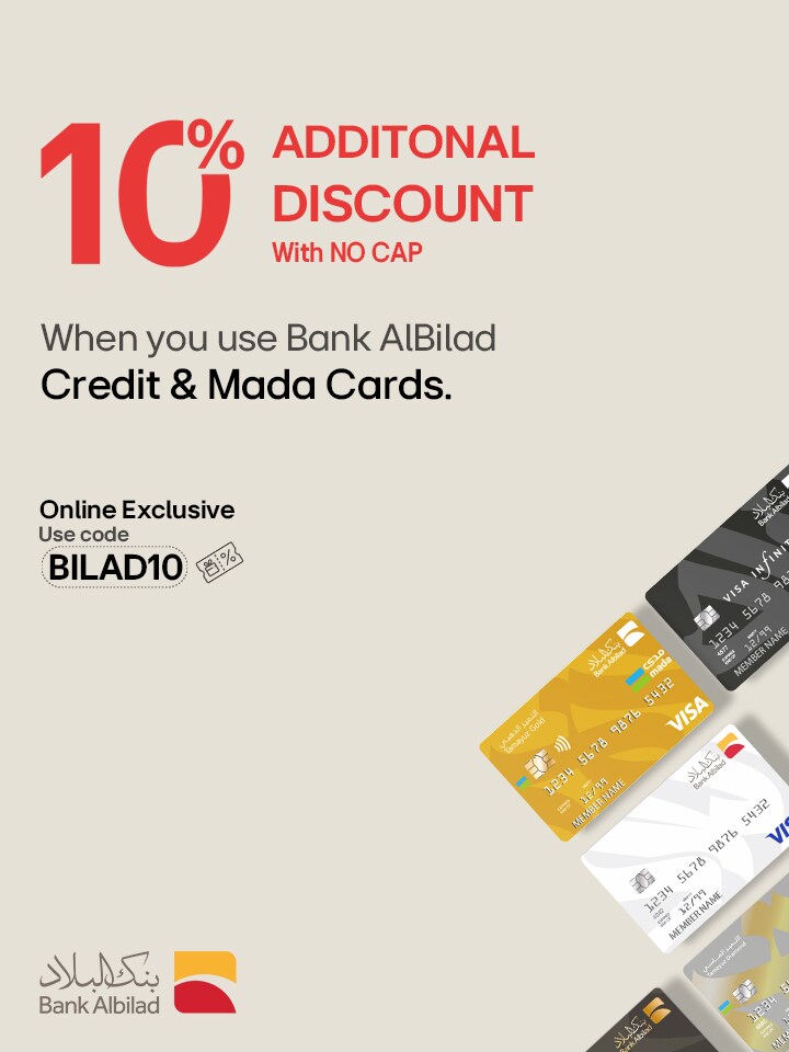 Albilad