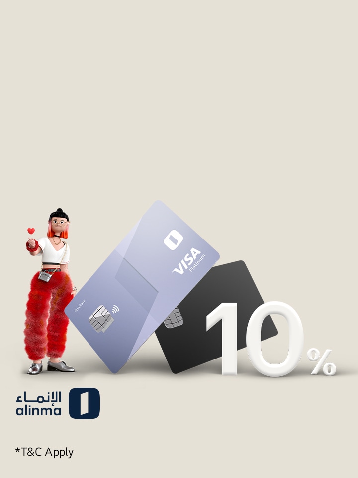 Alinma Card holders 10% additional  discount with no cap! Use Code: Alinma10