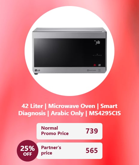 Get Up to 50% Off Plus an Extra 15%