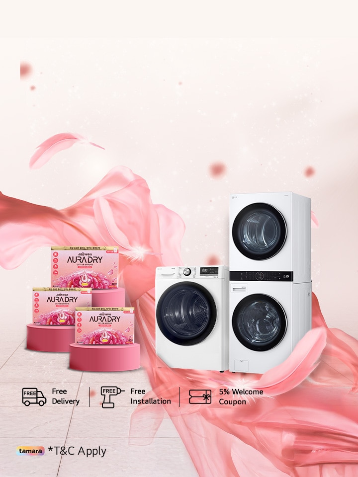 Gift Offers