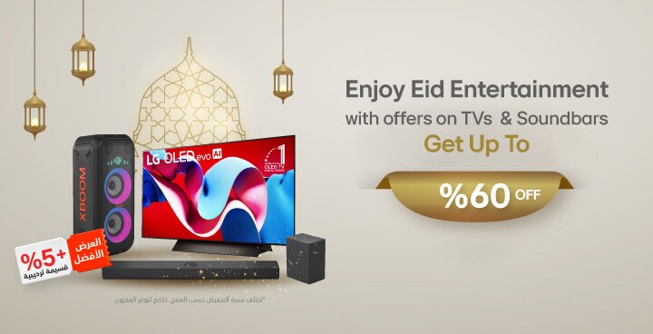 Eid