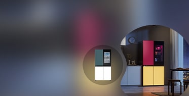 Change Your Mood<br/> & Kitchen Look!