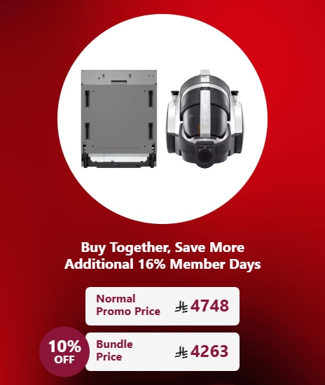 Buy Together, Save More Additional 16% Member Days
