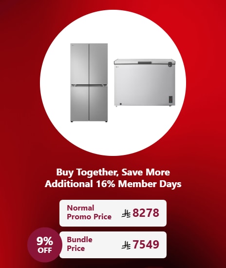 Buy Together, Save More Additional 16% Member Days