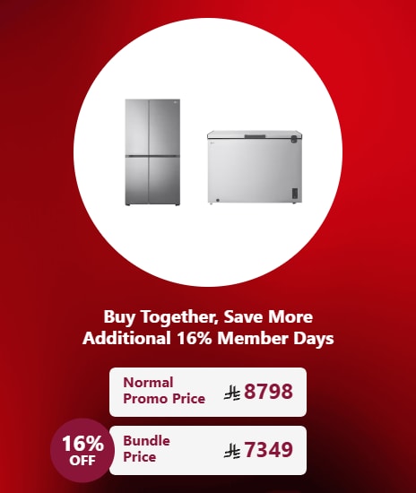 Buy Together, Save More Additional 16% Member Days