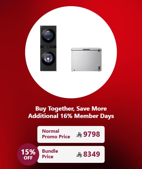 Buy Together, Save More Additional 16% Member Days