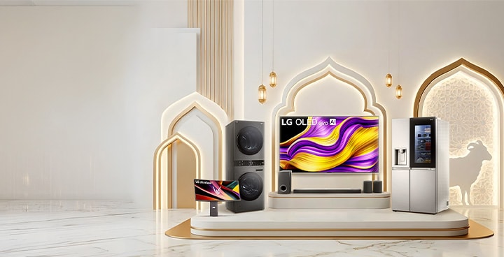 Celebrate Eid Adha Sales with LG up to 50% OFF & additional Discounts