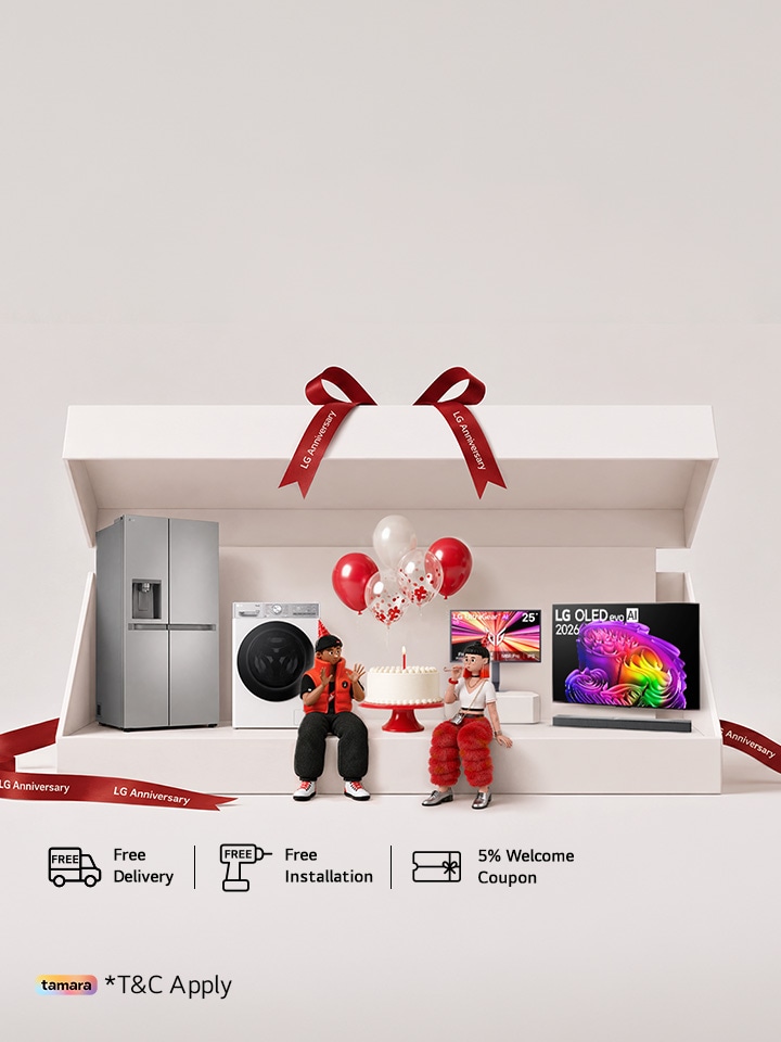LG Online Anniversary