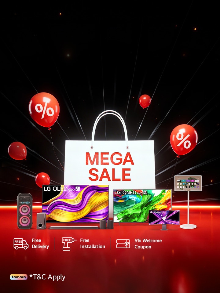 Multimedia Solutions MEGA Sales