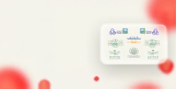 Get Up to 50% Off Plus an Extra 15%