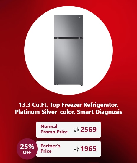 Partners Offers
