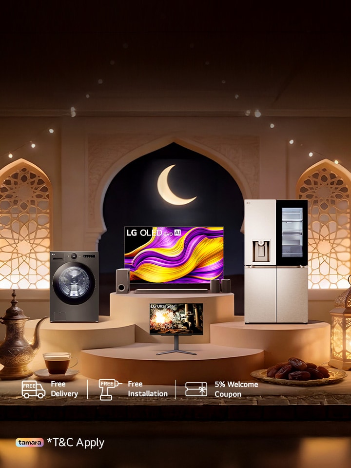 Ramadan Sales | Exclusive LG Deals on TVs, Home Appliances & More