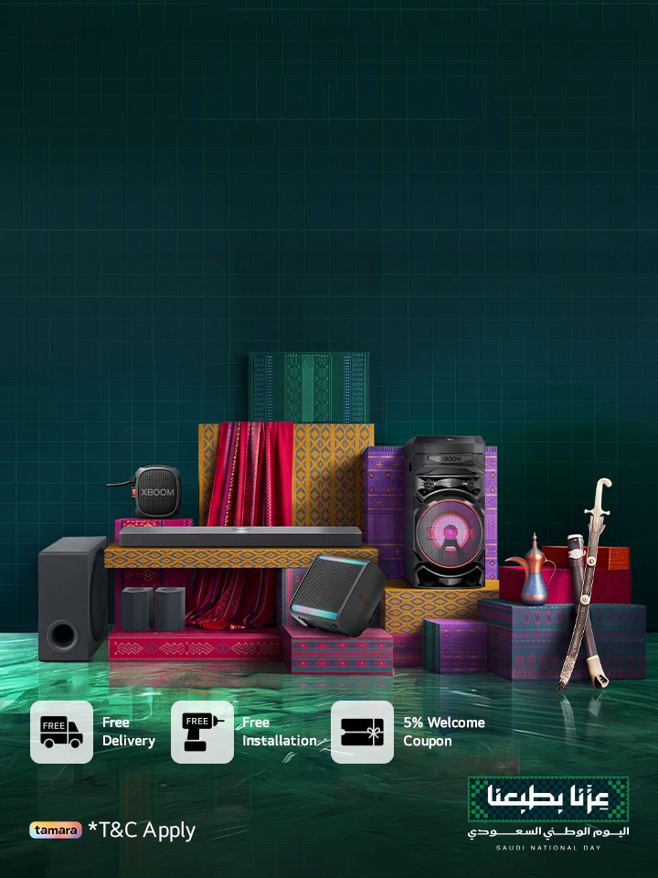 Saudi National Day Offers
