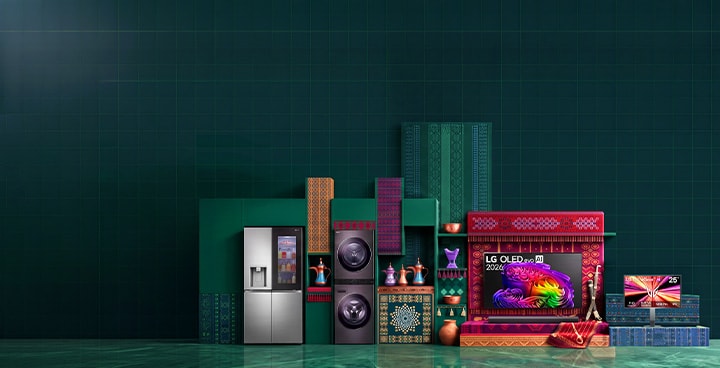 Saudi National Day Offers