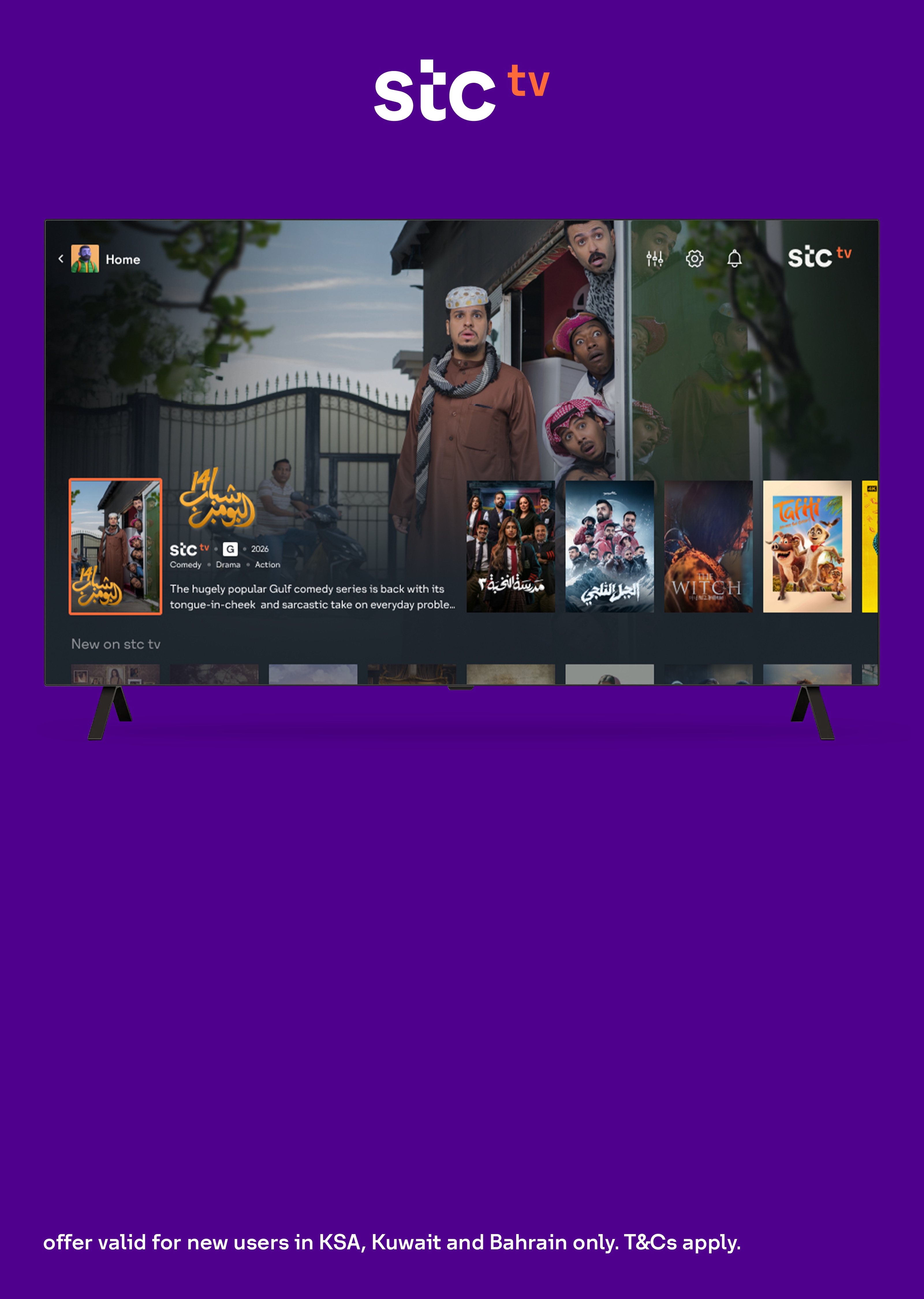 Get 3 months free premium with LG TVs