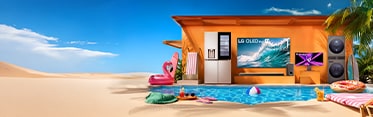Summer Sale ⛱️