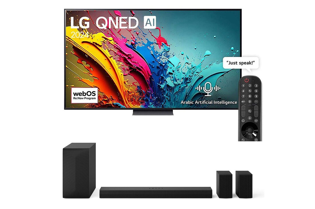 Bundle image