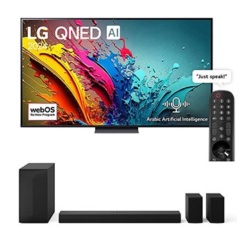 Bundle image