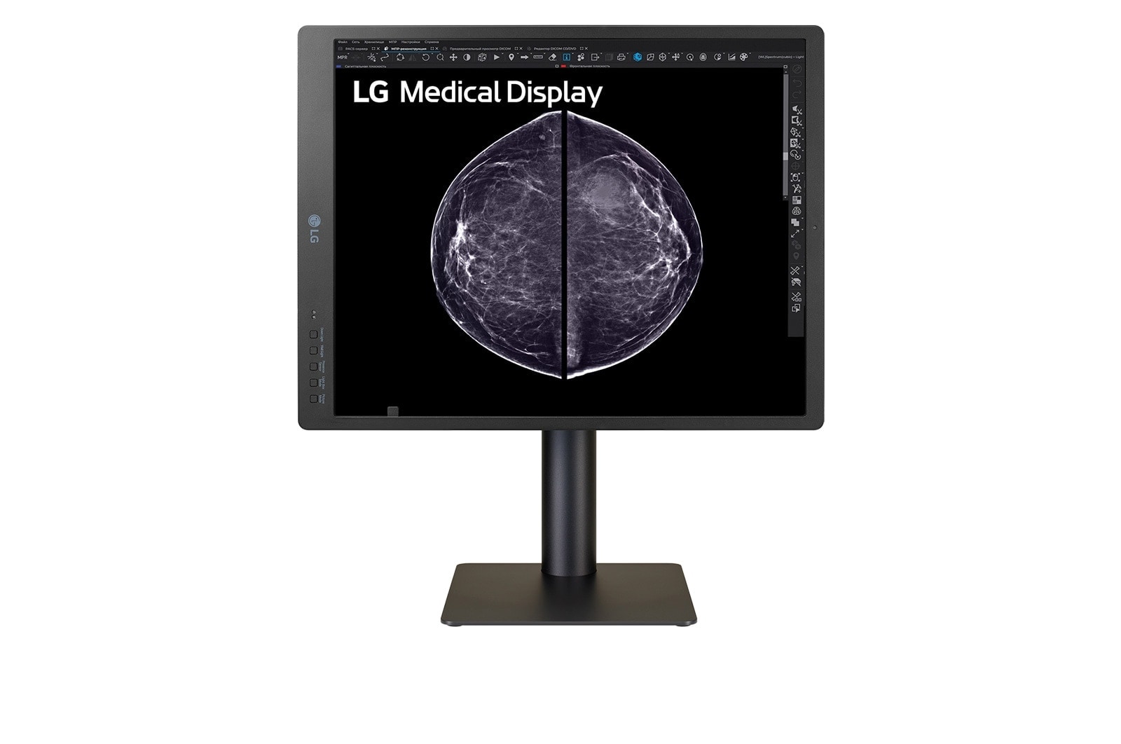 front view of the screen pivoting -90 degrees