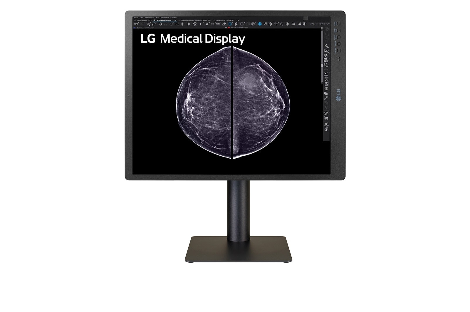 front view of the screen pivoting +90 degrees