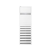 Front view of Floor Standing - Inverter Air Conditioner - Deluxe - Cooling Only APNQ55GT3E0