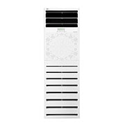 LG Floor Standing - Inverter Air Conditioner (Islamic Traditional Design) - Cooling Only, APNQ55GT3M0
