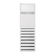 Front view of  Floor standing (Deluxe ) AC, 46.000 btu, Cool &amp; Heat APW55GT3E4