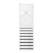 LG Floor Standing - Inverter Air Conditioner (Islamic Traditional Design) - Heat and Cool, APNW55GT3M0