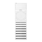 Front view of Floor Standing - Inverter Air Conditioner (Islamic Traditional Design) - Heat and Cool APNW55GT3M0
