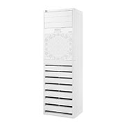 LG Floor Standing - Inverter Air Conditioner (Islamic Traditional Design) - Heat and Cool, APNW55GT3M0