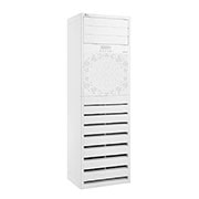 LG Floor Standing - Inverter Air Conditioner (Islamic Traditional Design) - Heat and Cool, APNW55GT3M0