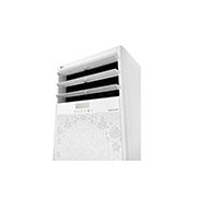 LG Floor Standing - Inverter Air Conditioner (Islamic Traditional Design) - Heat and Cool, APNW55GT3M0