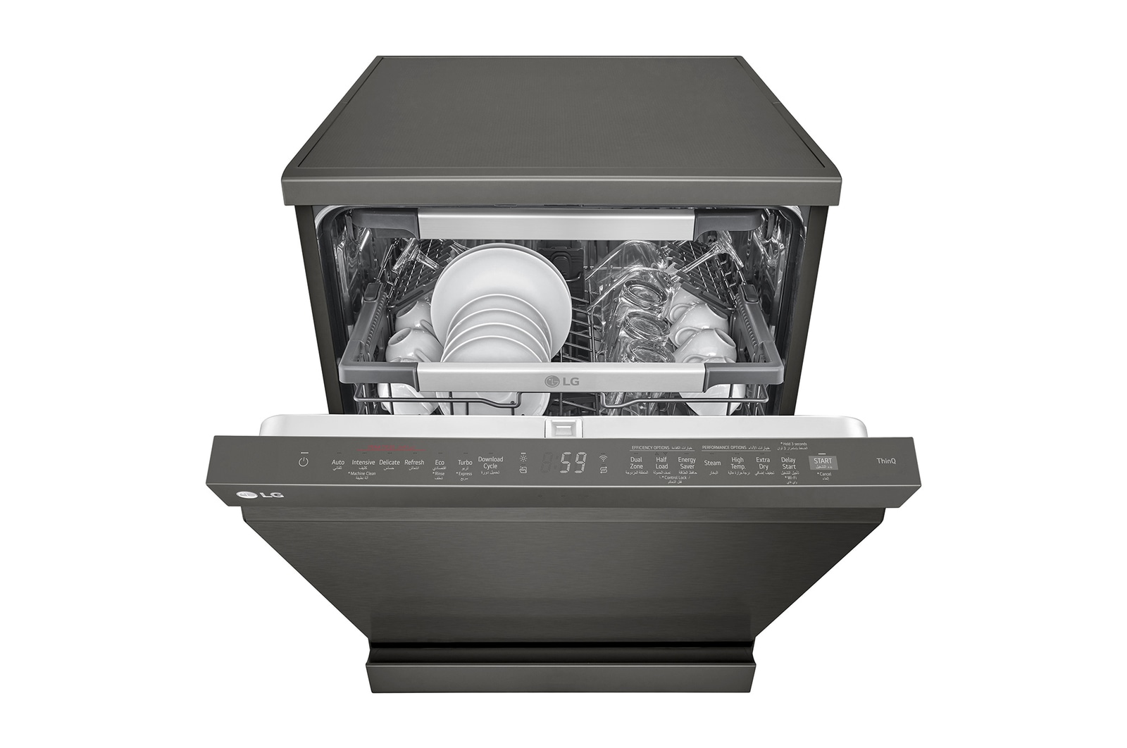 Lg dishwasher 2021 discount