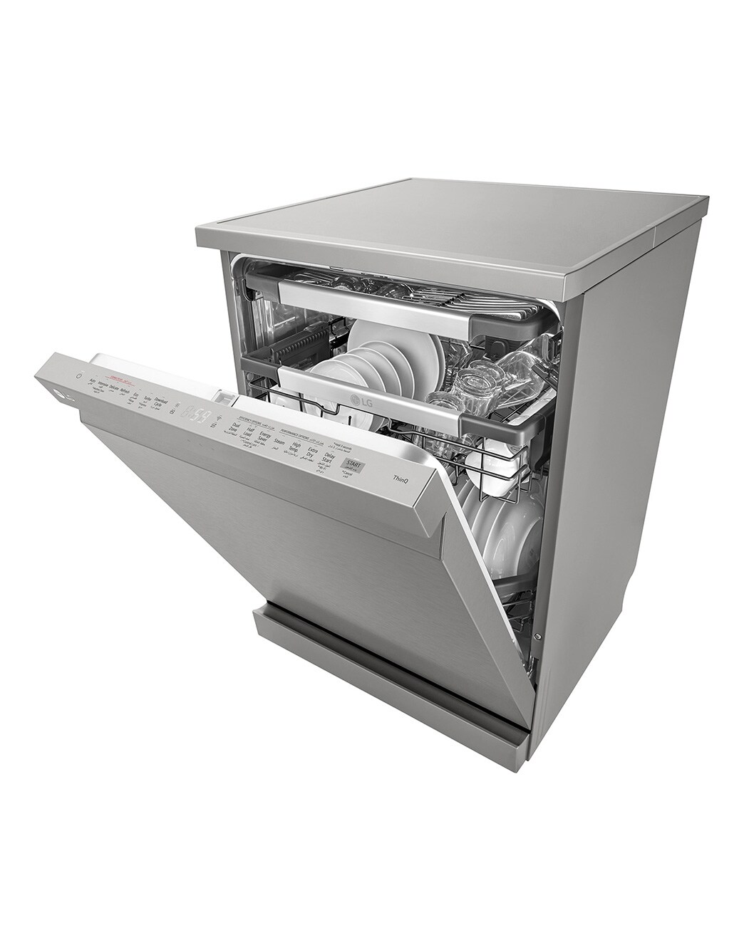 14 Place Setting Dishwasher, Noble Steel Color,Quad Wash, Easy Rack