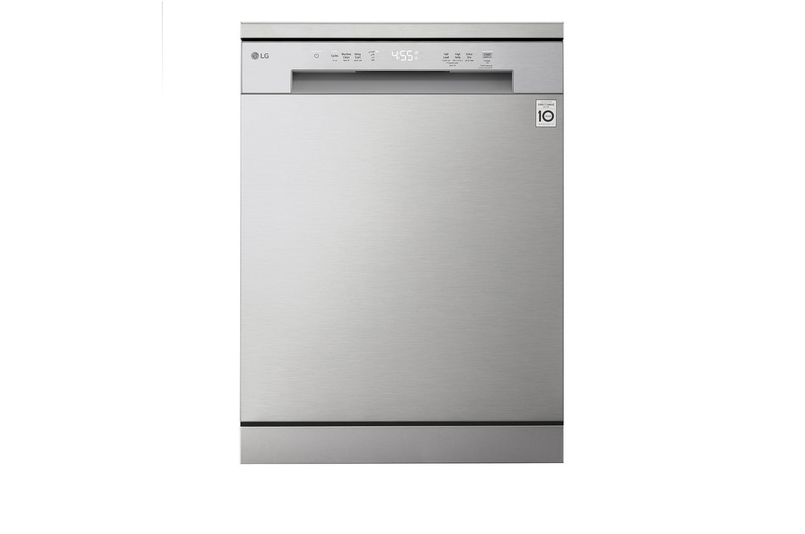 Lg silver dishwasher hot sale