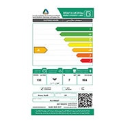LG 7Kg Condensing Type Dryer, Sensor Dry, Stone Silver Color, Smart Diagnosis, RC7066G2F