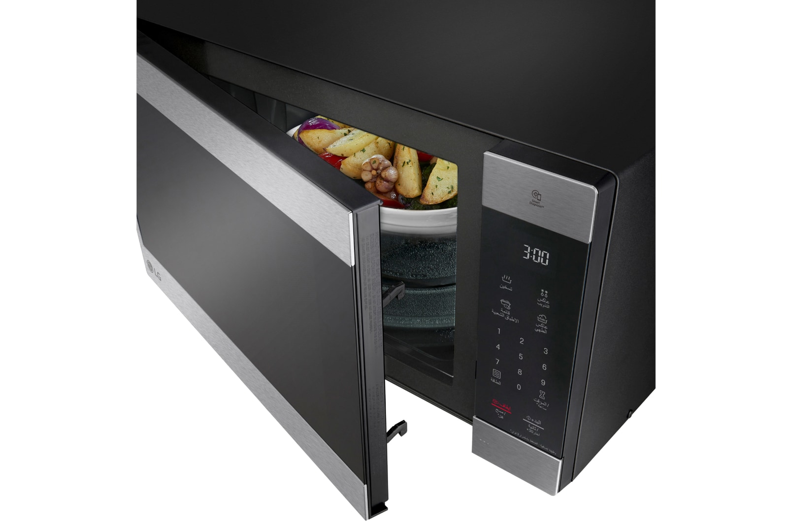 Right side open with food