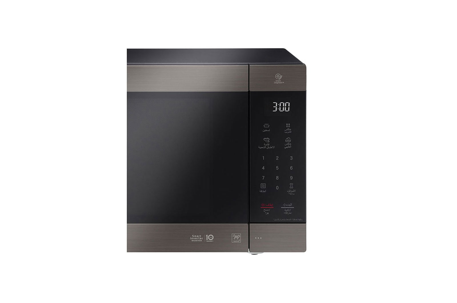 56l microwave top