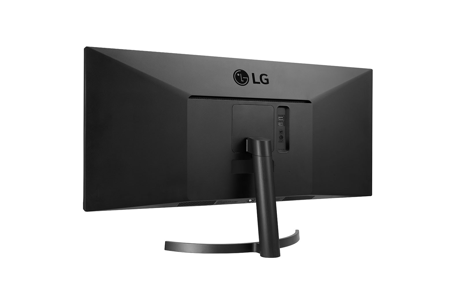 LG 34" 21:9 UltraWide™ Full HD IPS LED Monitor, 34WL500-B