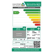 LG 12000 btu | Cool Only | Gold Fin | Dual Protection Pre Filter , NF122C0