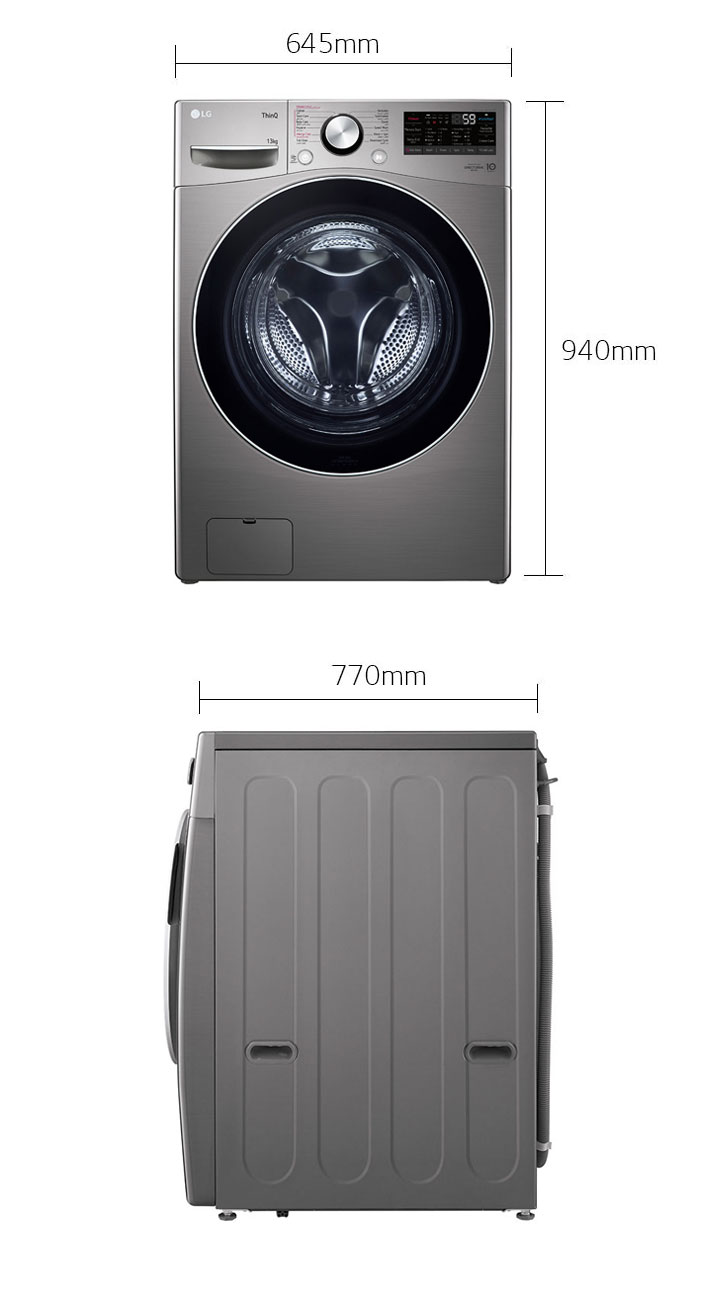 WF1310XMT