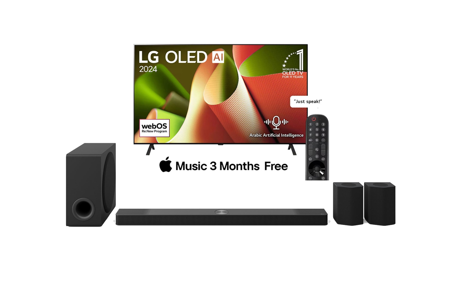 Bundle image
