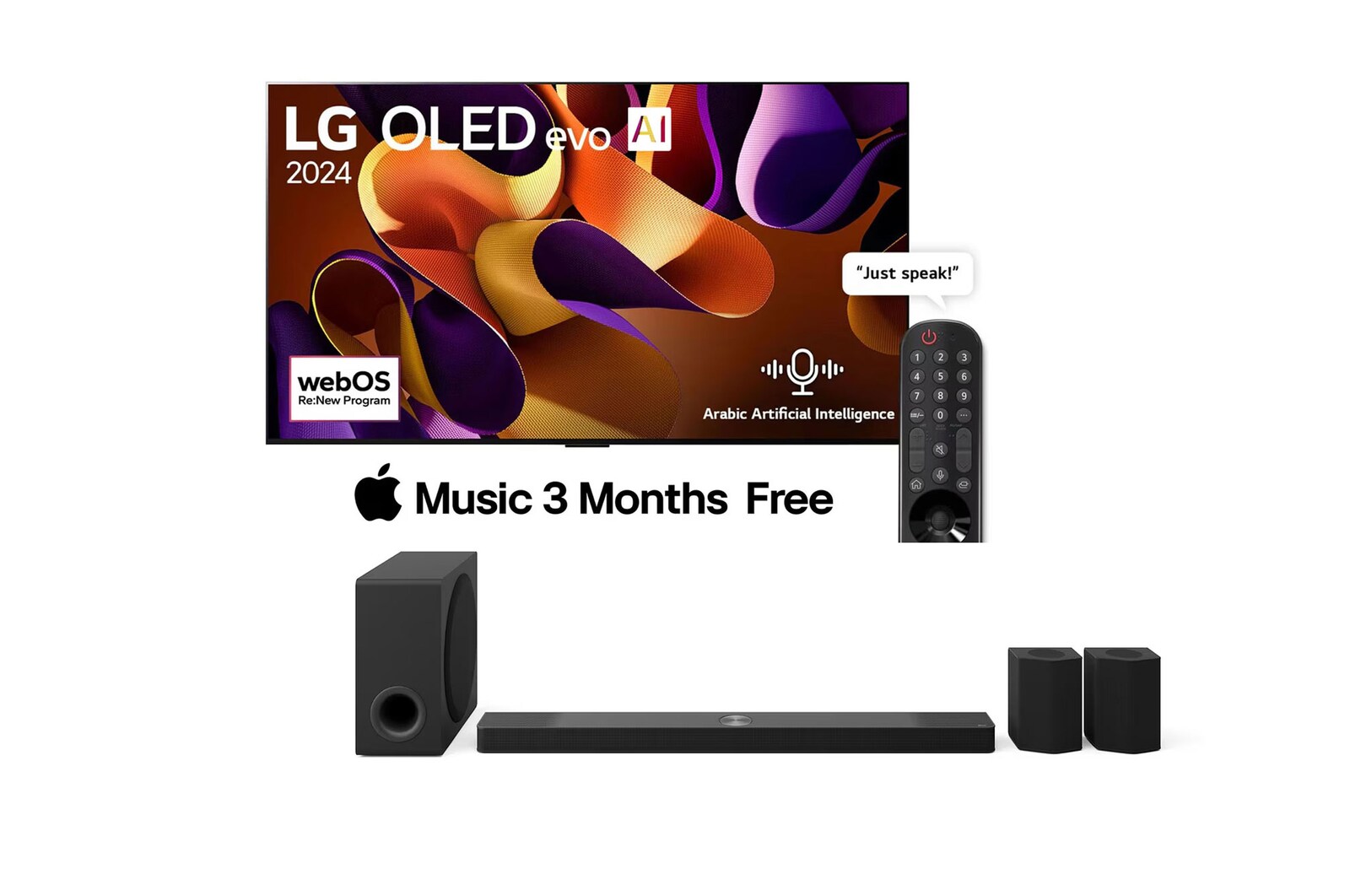 bundle image