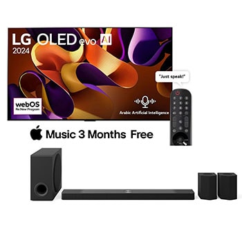 bundle image